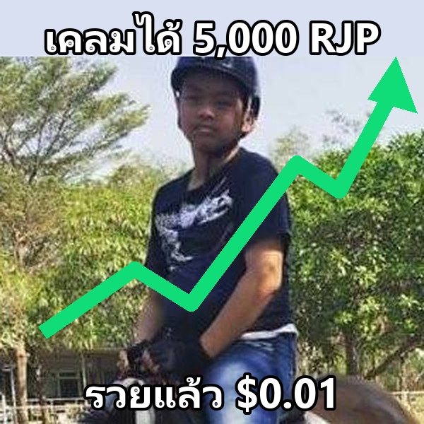 meme